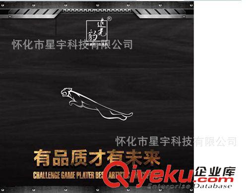 鍵盤鼠標(biāo) zp 追光豹129 專業(yè)游戲鼠標(biāo) CF 有線鼠標(biāo) 臺(tái)式機(jī)筆記本USB鼠標(biāo)原始圖片2