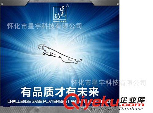 鍵盤鼠標(biāo) zp 追光豹G3 專業(yè)游戲鼠標(biāo) CF 有線鼠標(biāo) 臺(tái)式機(jī)筆記本USB鼠標(biāo)原始圖片2