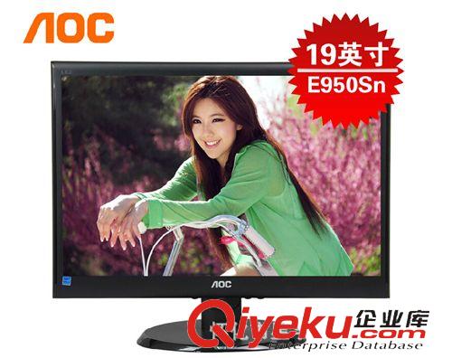 液晶顯示器 全新AOC E950Sn 19英寸LED 電腦顯示器 寬屏液晶顯示屏原始圖片2