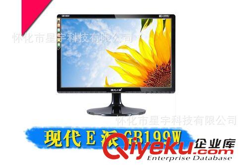 液晶顯示器 AOC/ E2250sd 標(biāo)準(zhǔn)22英寸寬屏LED液晶顯示器 16：10黃金比例
