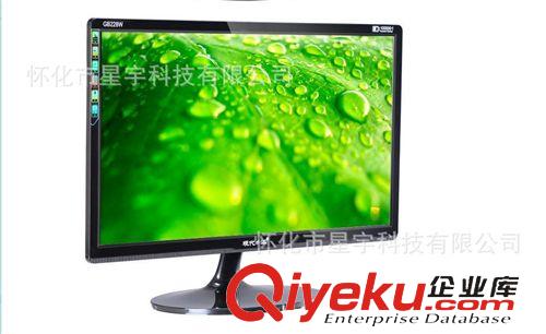 液晶顯示器 現代E派顯示器 GB199W 黑色 超薄19寸LED 液晶顯示器 保點保線完
