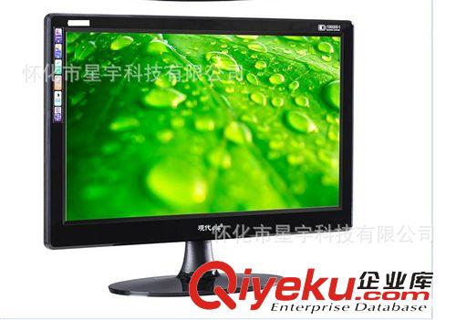 液晶顯示器 現(xiàn)代 E派 LED、超薄、全鋼琴烤漆 24寸LED液晶顯示器 G240WE