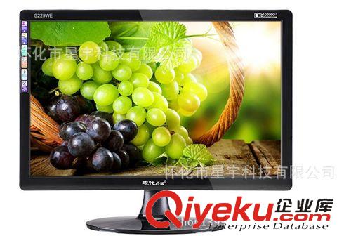 液晶顯示器 現代 E派 LED、超薄、全鋼琴烤漆 22寸LED液晶顯示器 G229WE原始圖片3