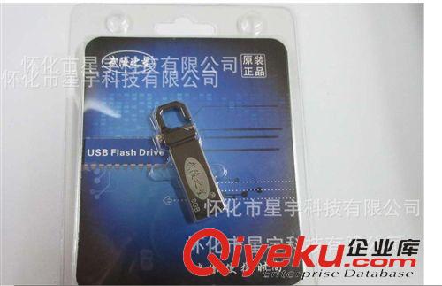 液晶顯示器 現(xiàn)代 E派 LED、超薄、全鋼琴烤漆 24寸LED液晶顯示器 G240WE