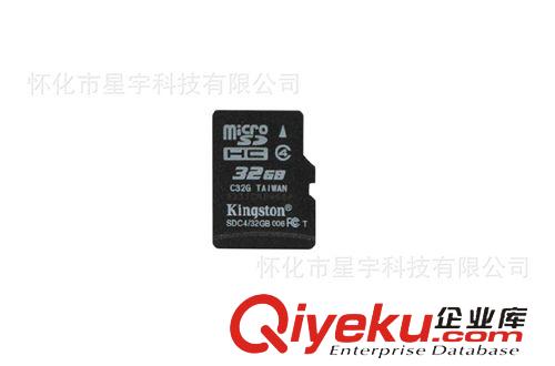 數(shù)碼產(chǎn)品 zptj 32G內(nèi)存卡tf卡micro儲存sd卡tf32g手機內(nèi)存卡原始圖片2