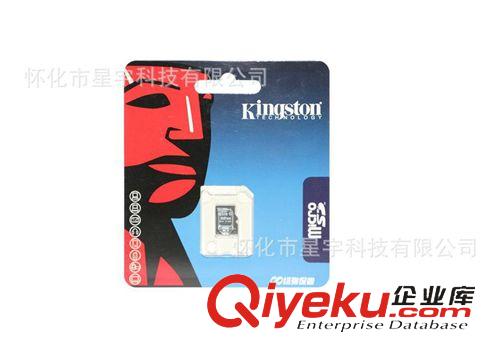 數(shù)碼產(chǎn)品 zptj 32G內(nèi)存卡tf卡micro儲存sd卡tf32g手機內(nèi)存卡原始圖片3