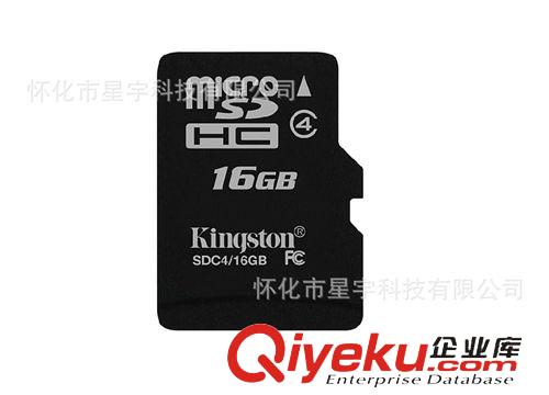 數碼產品 zptj 16G內存卡tf卡micro儲存sd卡tf16g手機內存卡原始圖片3