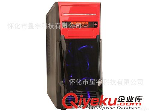 主機(jī)機(jī)箱 辛巴達(dá) 風(fēng)神8號機(jī)箱防輻射 散熱好 懷化市內(nèi)送貨上門