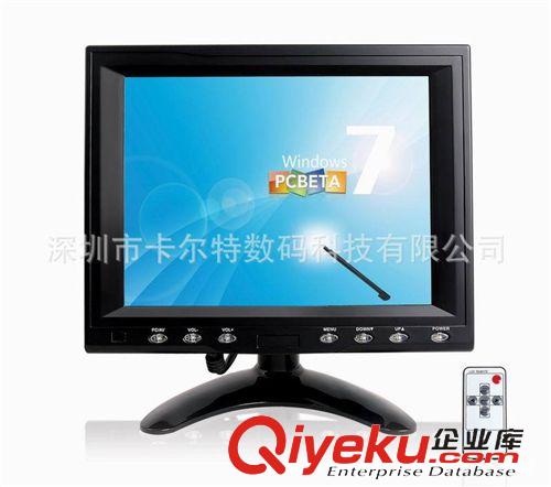 觸摸顯示器系列 7寸數(shù)字高清液晶顯示器 VGA  AV1 AV2 觸摸顯示器