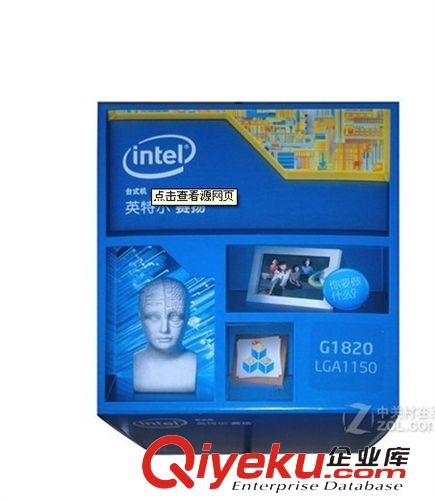 盒裝-CPU 特價(jià)供應(yīng)AMD/A45300/fm2盒裝帶顯卡3.4G 2年保修 特價(jià) 155元