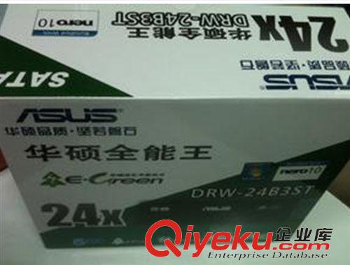 光驅(qū) 大量批發(fā)筆記本臺式機(jī)USB外置刻錄機(jī) 方便好用  tj 68元
