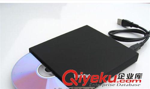 光驅(qū) 大量批發(fā)筆記本臺式機(jī)USB外置刻錄機(jī) 方便好用  tj 68元原始圖片3