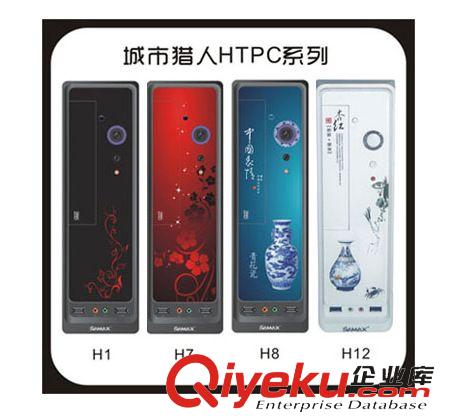 機(jī)箱 廠家直銷標(biāo)準(zhǔn)大箱，gd辦公機(jī)箱防輻射?？钍届n，耐用0.5MM 50元