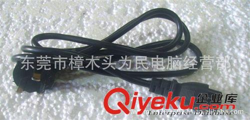 電源線， 大量批發(fā)筆記本電源線 1.5米，即插即用原始圖片3