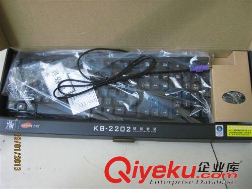 有線鍵盤鼠標 tj批發(fā)各品牌鍵鼠套裝原裝力勝鍵鼠套裝 43元 力勝原始圖片3