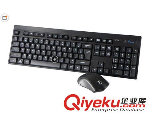 無線套裝，鼠標(biāo) tj現(xiàn)貨供應(yīng)大白鯊8100游戲無線套裝，送電池2對(duì)超實(shí)惠tj52元原始圖片3