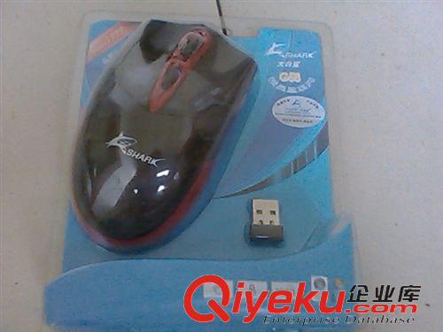 無線套裝，鼠標(biāo) tj現(xiàn)貨供應(yīng)大白鯊8100游戲無線套裝，送電池2對(duì)超實(shí)惠tj52元