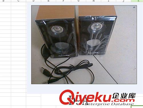 USB2.0音箱 低音炮 大量批發(fā)三組低音炮雅皮士M101 2.1 節(jié)能有源音箱，tj60元