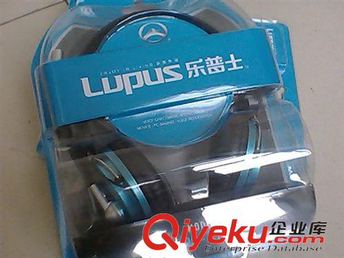耳機(jī) 大最批發(fā)樂(lè)普士原裝zp1513頭戴式耳機(jī)3.5M 筆記本MP3專(zhuān)用。15元原始圖片2