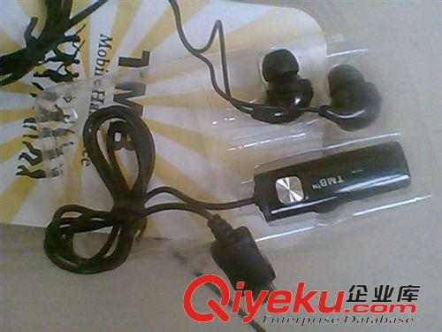 耳機(jī) 廠家直銷電腦頭戴耳機(jī)筆記本MP3專用。3.5M麥管音質(zhì)好tj6.8元