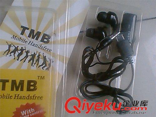 耳機(jī) tj處理全新智能手機(jī)出口耳機(jī)。音質(zhì)好，有包裝數(shù)量不多 1.5元原始圖片2