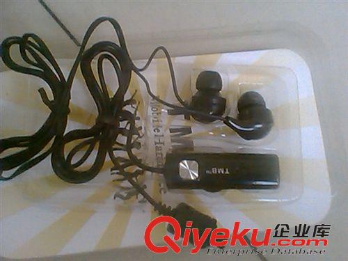 耳機(jī) tj處理全新智能手機(jī)出口耳機(jī)。音質(zhì)好，有包裝數(shù)量不多 1.5元原始圖片3