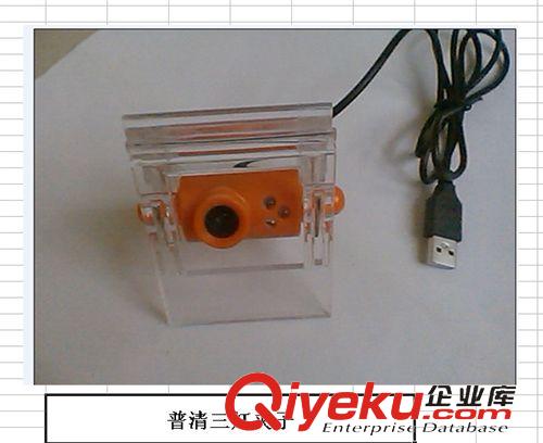 電腦高清攝像頭 大量批發電腦USB高清攝像頭帶燈/夾子，不帶麥大畫面  10元