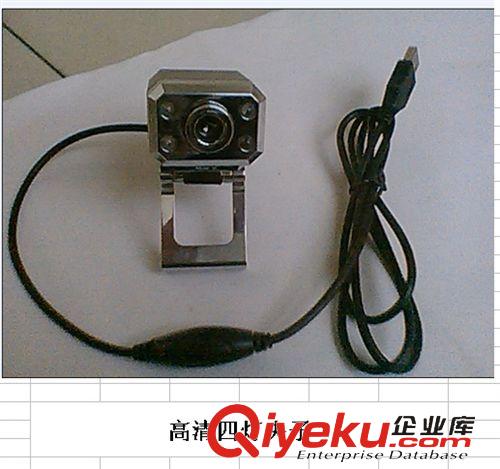 電腦高清攝像頭 大量批發電腦USB高清攝像頭帶燈/夾子，不帶麥大畫面  10元原始圖片2