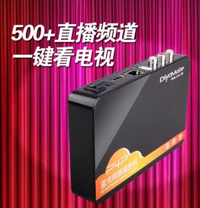 散熱風扇 大量供應超轉數 AMD/775/1155通用CPU風扇 {wn}版 10.5元
