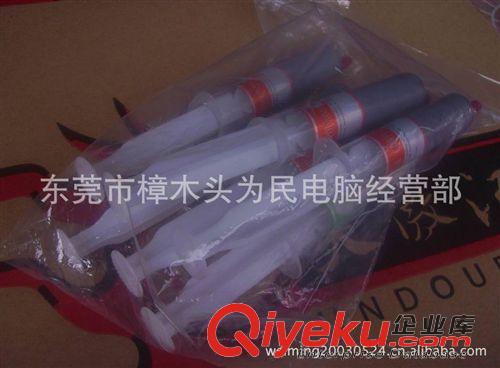 散熱風(fēng)扇 大量批發(fā) 大針筒式散熱膏 CPU通用很實(shí)惠，tj4元原始圖片3