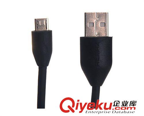 高清線，數據線，轉接線等 廠家批發高質量全銅帶磁環 防干擾 2.0  USB手機數據線 3元原始圖片2