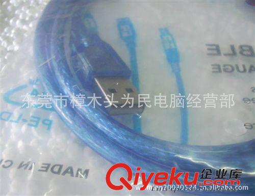 高清線，數據線，轉接線等 工廠直銷各類線材，3.5M轉音頻線，1.5米全銅包裝電腦連接線1.8元