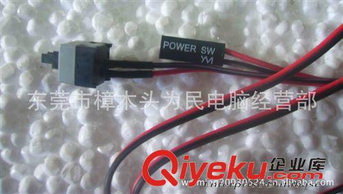高清線，數據線，轉接線等 廠家直銷各類數據線電腦連接線3米VGA雙磁環，信號好 9元