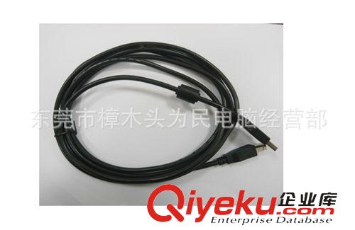 高清線，數據線，轉接線等 廠家直銷電腦機箱 面板開關線    特價1.0元