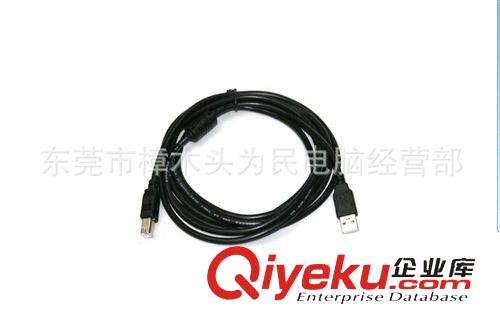 高清線，數(shù)據(jù)線，轉(zhuǎn)接線等 廠家批發(fā)USB打印連接線  全銅信號(hào)好 1.5米單磁環(huán)特價(jià)  2元原始圖片3