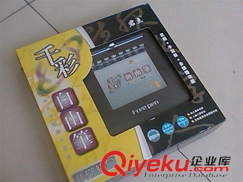 手寫板 大量批發(fā)USB手寫板/千彩自由筆，好用也耐用。解難無憂  26元原始圖片2
