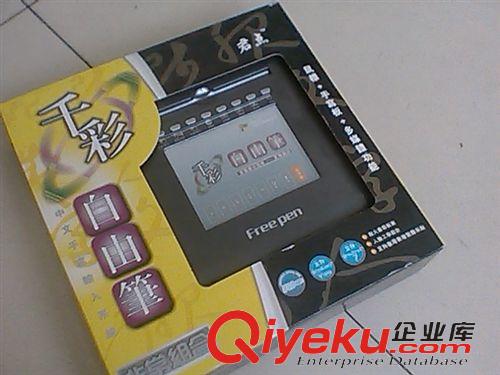手寫板 大量批發(fā)USB手寫板/千彩自由筆，好用也耐用。解難無憂  26元原始圖片3