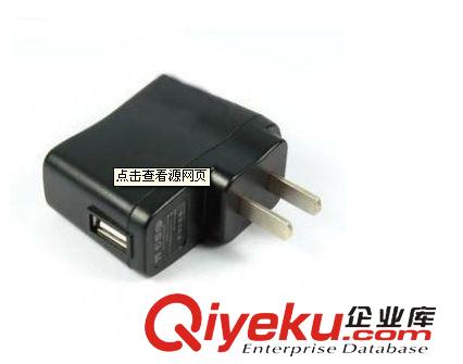 其它 大量批發電腦USB外接DVD筆記本臺式機上網本專用一年包換 40元