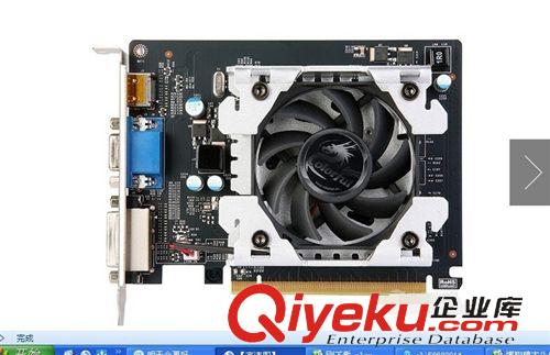 品牌顯卡 大量批發(fā)七彩虹原裝zp顯卡730靈動(dòng)鯊2G/D3 聯(lián)保2年 430元