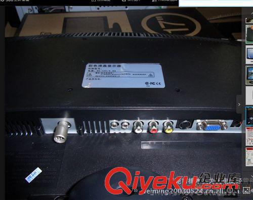 電腦顯示器及電視 大量供應各品牌各尺寸液晶及電視，一年保修，15寸　218元原始圖片2