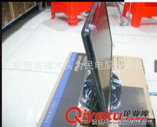 電腦顯示器及電視 特價供應AOC原裝正品液晶電視21.5-32寸高清電視聯保三年 798元