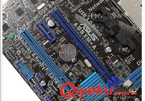 原裝主板 大量批發電腦配件，華碩A85XM-A原裝zp三年聯保 tj 375元