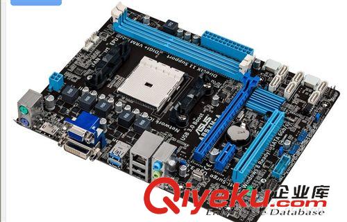 原裝主板 大量批發電腦配件，華碩A85XM-A原裝zp三年聯保 tj 375元