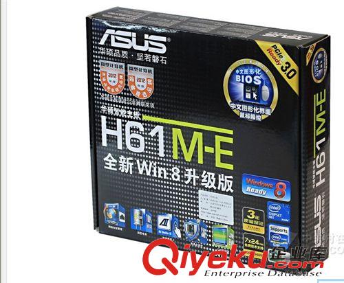 原裝主板 供應gd服務器華碩Z97-K大板/3.0　原裝zp聯保三年680元