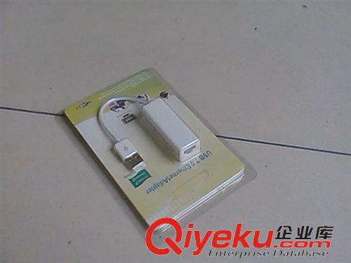 原裝網(wǎng)絡(luò)產(chǎn)品 大量批發(fā)安普飛揚(yáng)，雙屏蔽超五類辦公家庭專用網(wǎng)絡(luò)線。220元一箱