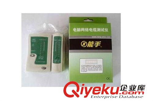 原裝網絡產品 大量批發網絡原裝zp 測線儀 簡單好用，網絡好幫手  tj11元原始圖片2