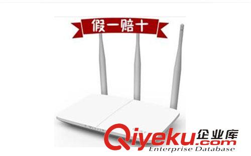原裝網(wǎng)絡(luò)產(chǎn)品 大量批發(fā)各品牌網(wǎng)絡(luò)產(chǎn)品，原裝zp騰達(dá)穿墻三天線一年聯(lián)保　76元