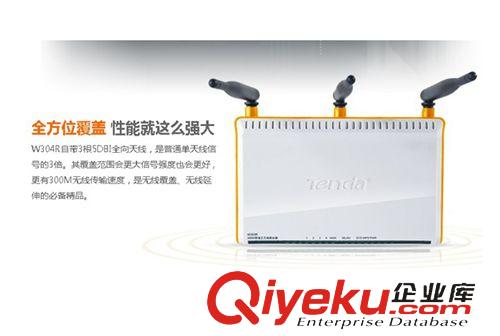 原裝網絡產品 廠家直銷成品網線1-2米混批即插即用，tj1元