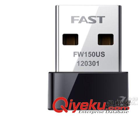 原裝網絡產品 大量批發網絡產品訊捷150M/USB無線網卡電腦專用 22元