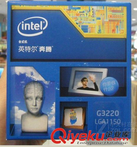 盒裝-CPU 現(xiàn)貨供應(yīng)CPU I33240 雙核四線程 主頻3.4G 盒裝配風(fēng)扇 特價660元
